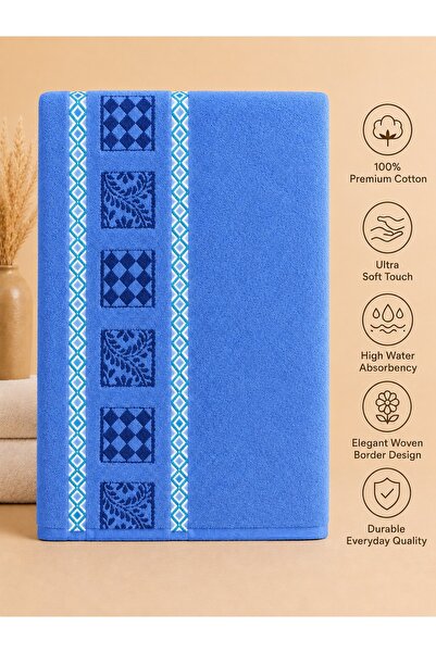 DİO Premium Cotton Bath Towel
