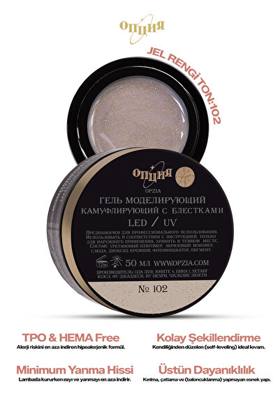 Opzia Builder Jel Protez Tırnak Jeli Simli 50ml TPO&HEMA FREE - No:102