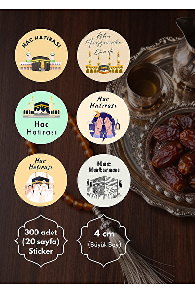 Bimotif 300 adet Hac ve Kabe Hediyelerine Özel Paketleme Etiketi (4cm) Hediye...