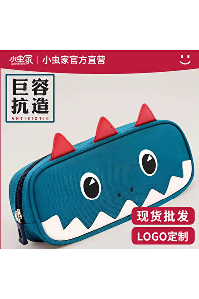 BABUN Three-Dimensional Animal Waterproof Fabric Girl Boy Children Cute Anima...