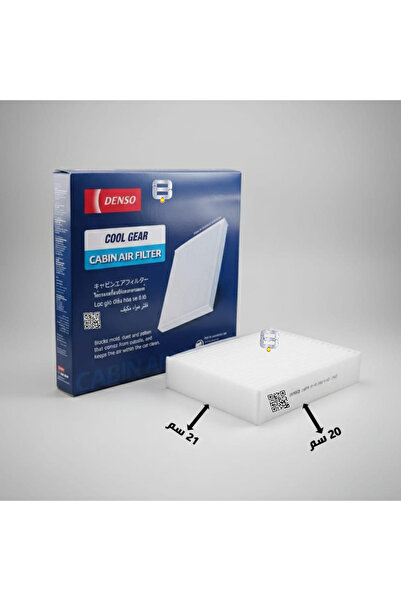 OEMS فلتر هواء مكيف دينسو | 145520-2370