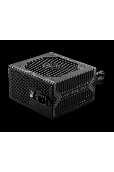 MSI MAG A750BN PCIE5 80+ POWER SUPPLY