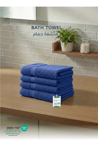 COTTON HOME Premium Cotton Towel 70x140cm 4-Piece Bath Towel 600 GSM Quick Dr...