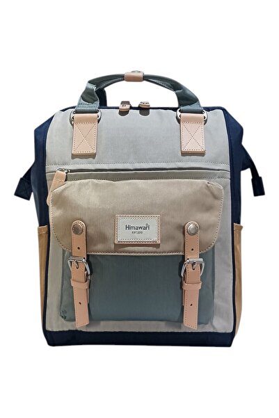 Himawari Hw-9018 Kahverengi Anne Bebek Sırt Çantası