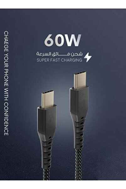 Taimi كابل شحن سريع USB-C إلى USB-C بطول 1.8 متر لأجهزة آيفون 16/15، آيباد، م...