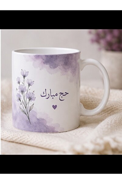Emaazz LLC Premium Hajj Mubarak Coffee Mug 14