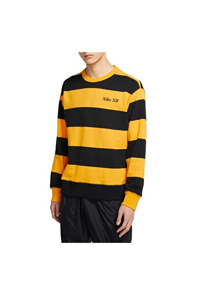 Nike Hanorac bărbați NK SB S