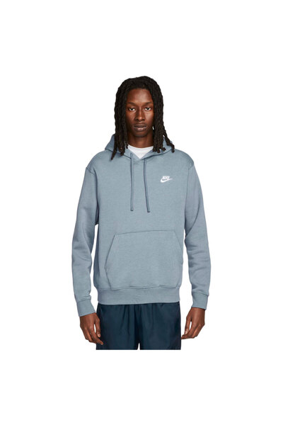Nike Mens Sportswear Club Fleece Pullover Hoodie XXL