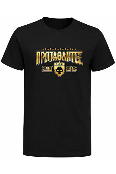 Efendioğlu Design Premium Gold Logo Champion 2025-2026 Aek Athens Printed Uni...