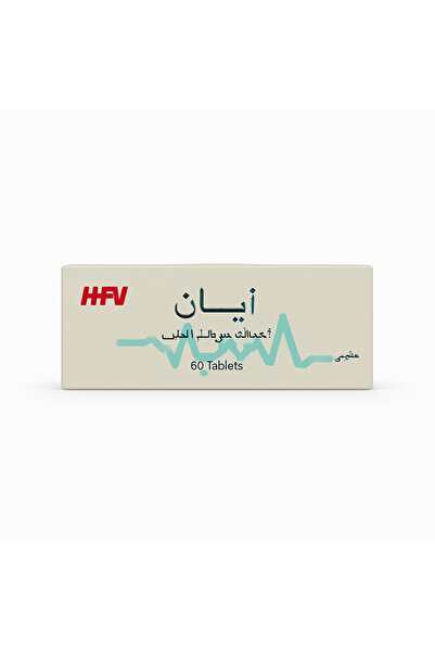 JAMJOOM PHARMA Abigen Eye Ointment 0.3%, 5g |   Apigen 0.3% Eye Ointment 5g