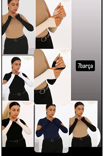 ALDAIYR Πρακτικό μανίκι Hijab