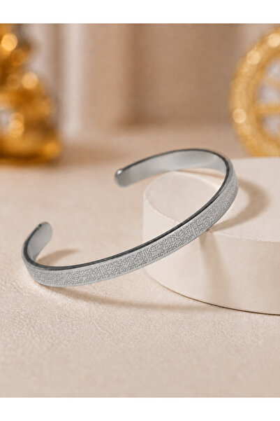 PEEM jewelry سوار من الفولاذ مكتوب عليه آية الكرسي بالخط العربي باللون الذهبي...