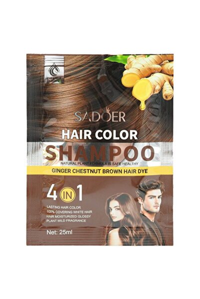 SOHO Shampoo, Sadoer Dye, 25 ml Brown,