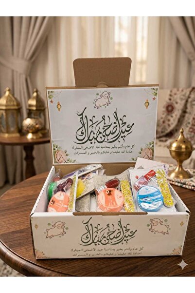 NO BRAND توزيعات العيد مكونه من مناكير ميني و مبرد و مزيل مع بوكس 24 قطعه