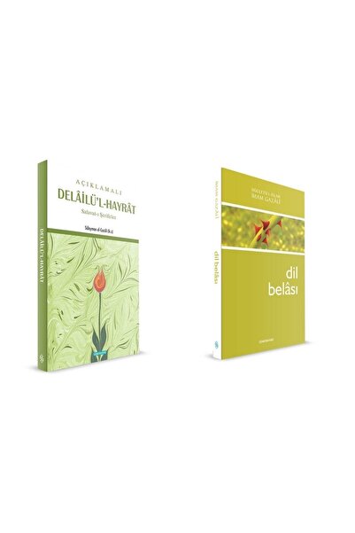 Semerkand Yayınları Dil Belası ve Delailül Hayrat - 2 Kitap