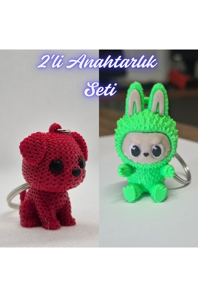 3DAtölyeMaker Fire Engine Red Knitted Patterned Dog and Green Labubu Keychain