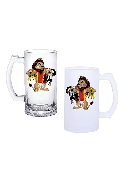 Ghostbastır Gs Yellow Red Lion Beer Glass with Handle, Frosted or Transparent...