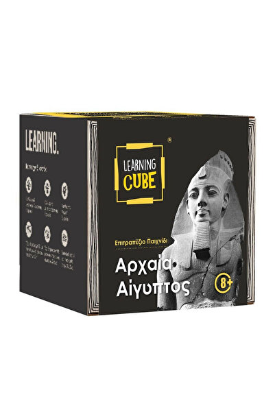 K-TOYZ Εκπαιδευτικό Παιχνίδι Σωλήνων Μάθησης: Αρχαία Αίγυπτος για 8+ ετών