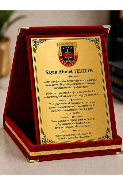 siverek reklam Kişiye Özel Jandarma Teşekkür Plaketi 16x21 cm Gold Metal – Kı...