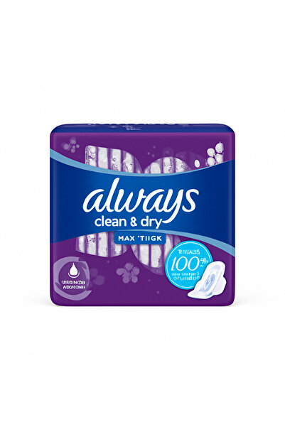 Always ورق زبدة أولويز ثيك كبير الحجم، 30 قطعة | Thick Large 30 Count