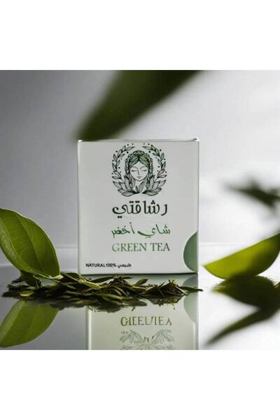 OEMS Rashaqati - Premium Green Tea