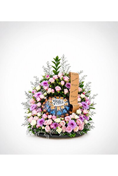 Generica Chocolate Plate Decorated with Natural Roses
