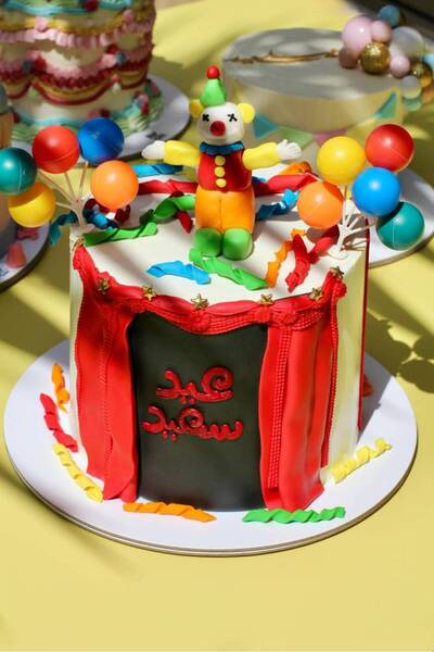 OEMS Happy Eid Cake