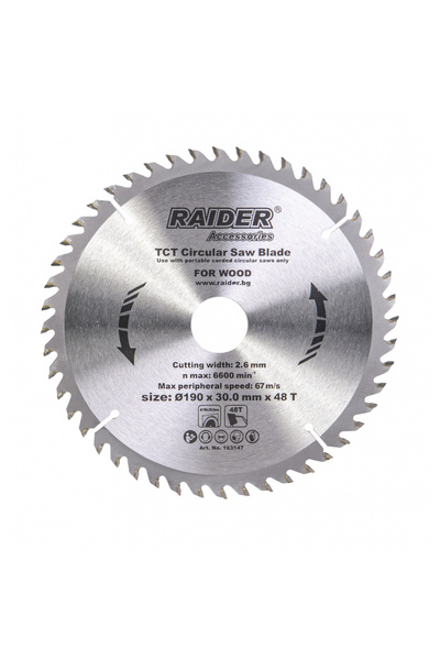 Raider Power Tools Disc circular pentru lemn 190х48Тх30mm
