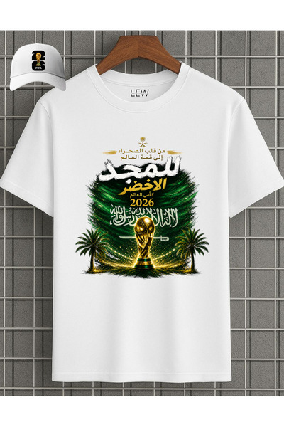 lovver Tricou din bumbac cu imprimeu premium, cu design special, pentru echip...