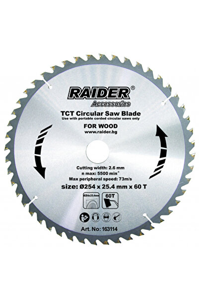 Raider Power Tools Disc circular pentru lemn 254х60Tх25.4mm RD-SB14