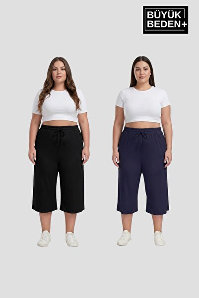 Süperlife طقم نسائي مكون من قطعتين مقاس كبير، شورت كابري مريح مقاس 3XL-6XL SP...
