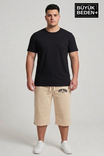 Superlife Big Size Men's Shorts New York Printed Comfortable Fit 3Xl-6Xl Spr2...