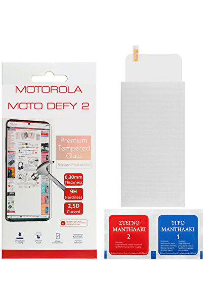 Other Volte-Tel 2.5D 0.3mm Πλήρους Κάλυψης Σκληρυμένο Γυαλί (Motorola Moto De...