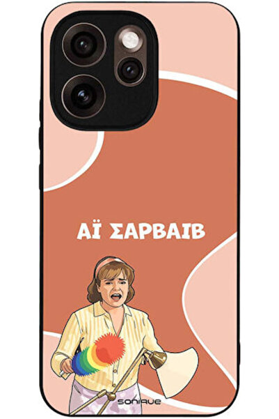 Other Θήκη Sonique Ελληνική Τηλεοπτική Σειρά Κουλτ " Ai Sarvaiv για Oppo Reno...