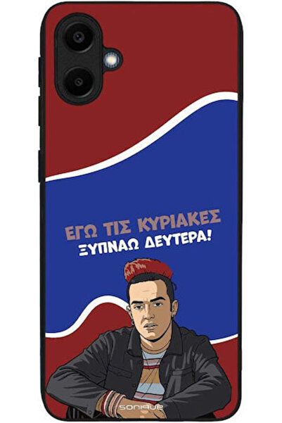 Other Θήκη Sonique Ελληνική Κουλτουριστική Τηλεοπτική Σειρά Samsung Galaxy A2...