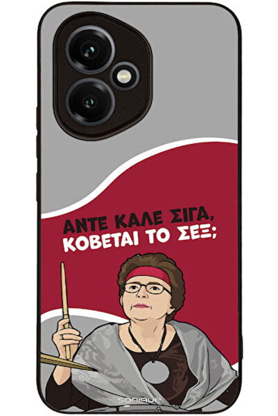 Other Sonique Σιλικονούχα Πίσω Θήκη Honor 400