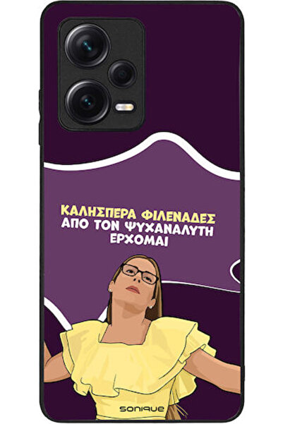Other Σονίκ Σιλικόνης Πίσω Θήκη Redmi Note 12 Pro+