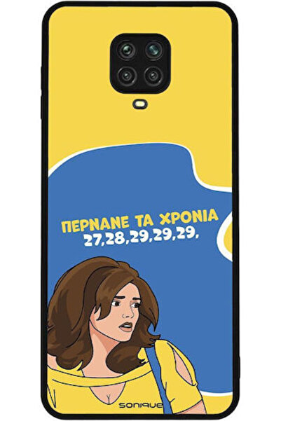 Other Sonique Σιλικονούχα Πίσω Θήκη Redmi Note 9S / 9 Pro / 9 Pro Max