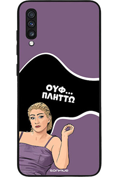 Other Θήκη Sonique Ελληνική Κουλτούρα Τηλεοπτική Σειρά Samsung Galaxy A70 A70...