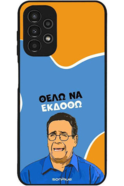 Other Θήκη Sonique Ελληνική Καλτ Τηλεοπτική Σειρά Samsung Galaxy A13 4G Θέλω ...