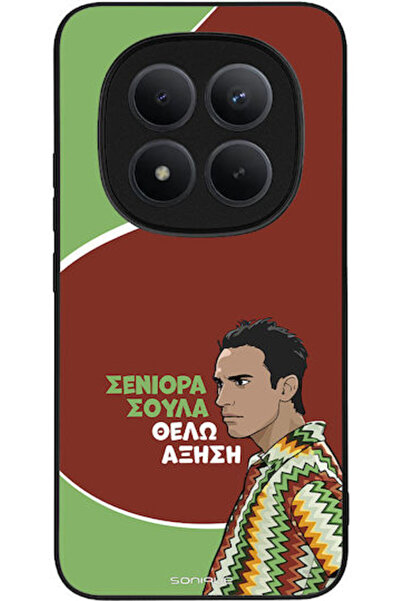 Other Sonique Σιλικονούχα Πίσω Θήκη Redmi Note 15 Pro+ / Poco M8 Pro