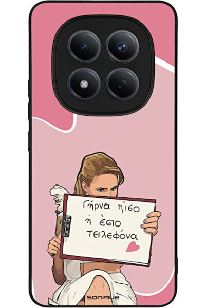 Other Σονίκ Σιλικόνης Πίσω Θήκη Redmi Note 15 Pro 4G