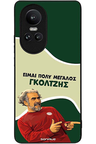 Other Θήκη Sonique Ελληνική Καλτ Τηλεοπτική Σειρά Oppo Reno10 Pro 5G Goltzis