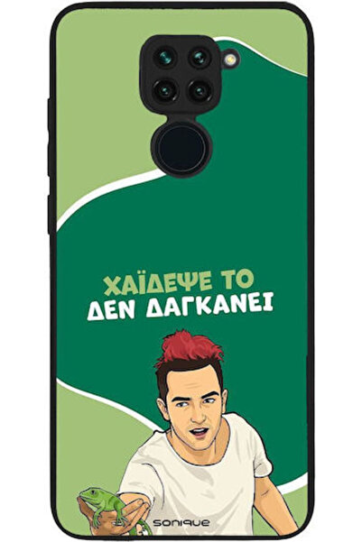 Other Σονίκ Σιλικόνης Πίσω Θήκη Redmi Note 9