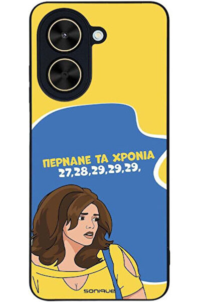 Other Θήκη Sonique Ελληνική Κουλτούρα Τηλεοπτική Σειρά Xiaomi Poco C71 4G Yea...