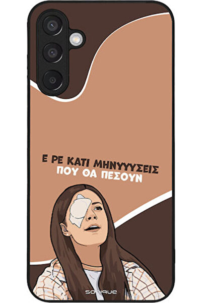 Other Θήκη Sonique Ελληνική Κουλτούρα Τηλεοπτική Σειρά Samsung Galaxy M15 5G ...