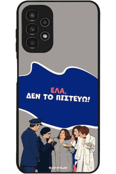Other Θήκη Sonique Ελληνική Κουλτούρα Τηλεοπτική Σειρά Samsung Galaxy A13 4G ...