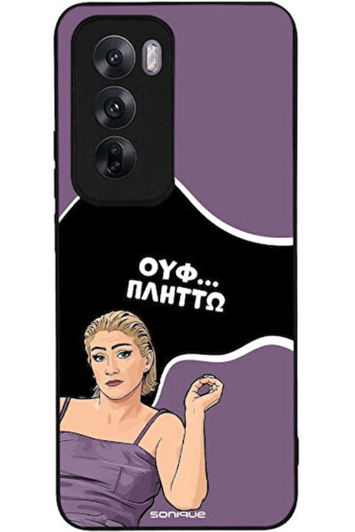 Other Θήκη Sonique Ελληνική Κουλτουριακή Τηλεοπτική Σειρά Oppo Reno12 5G Plitto