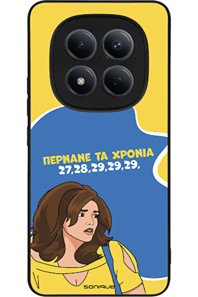Other Σονίκ Σιλικόνης Πίσω Θήκη Redmi Note 15 Pro 4G