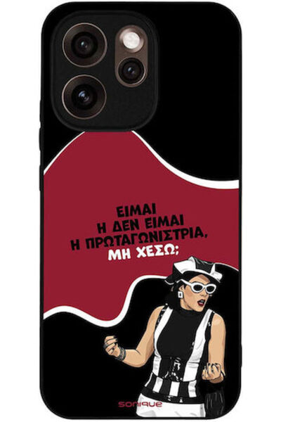 Other Θήκη Sonique Ελληνική Κουλτουριακή Τηλεοπτική Σειρά Oppo Reno15 Pro Max...